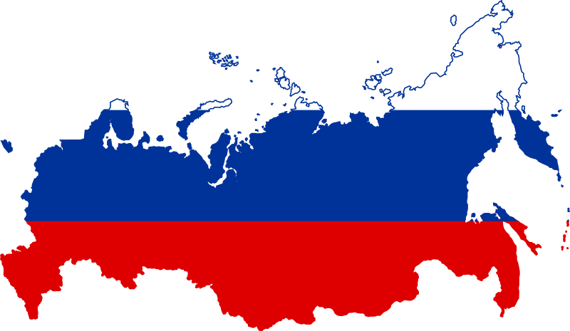  Rusya