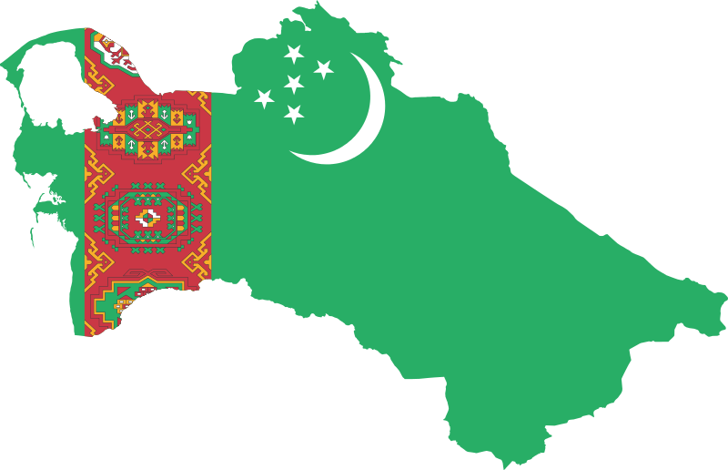  Türkmenistan
